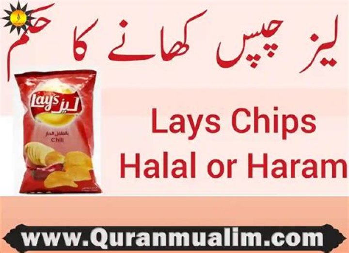 Are Lays chips halal or Haram?